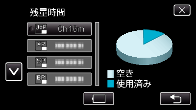 スマートユーザーガイド(For Everio) スマートユーザーガイド(For Everio)